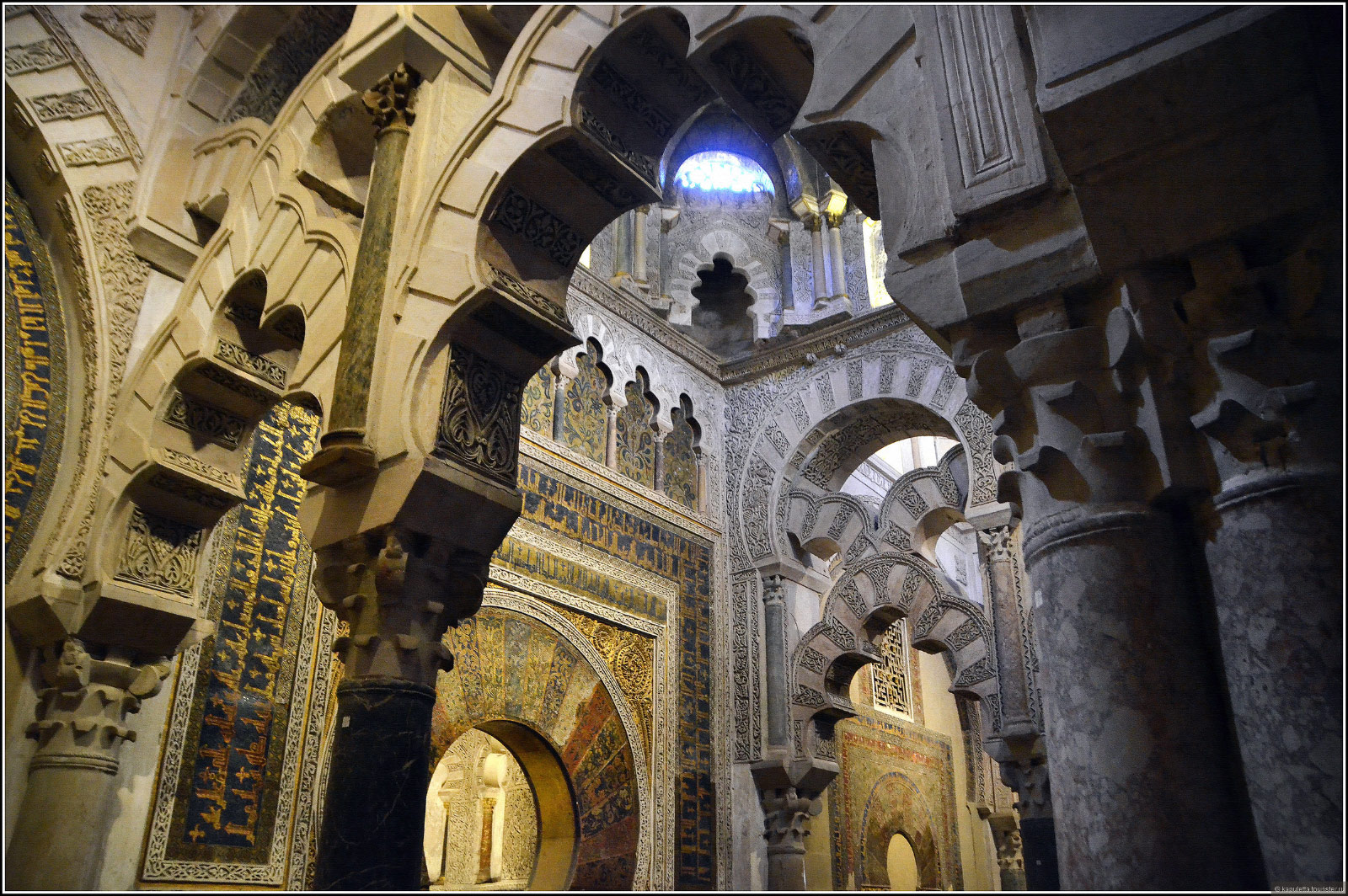 Cordoba